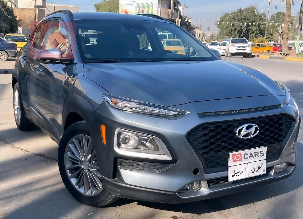 هيونداي كونا